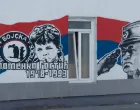 Ratko Mladić, mural, Banja Luka/