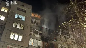 ruski napad na ukrajinu, kijev/Dsns