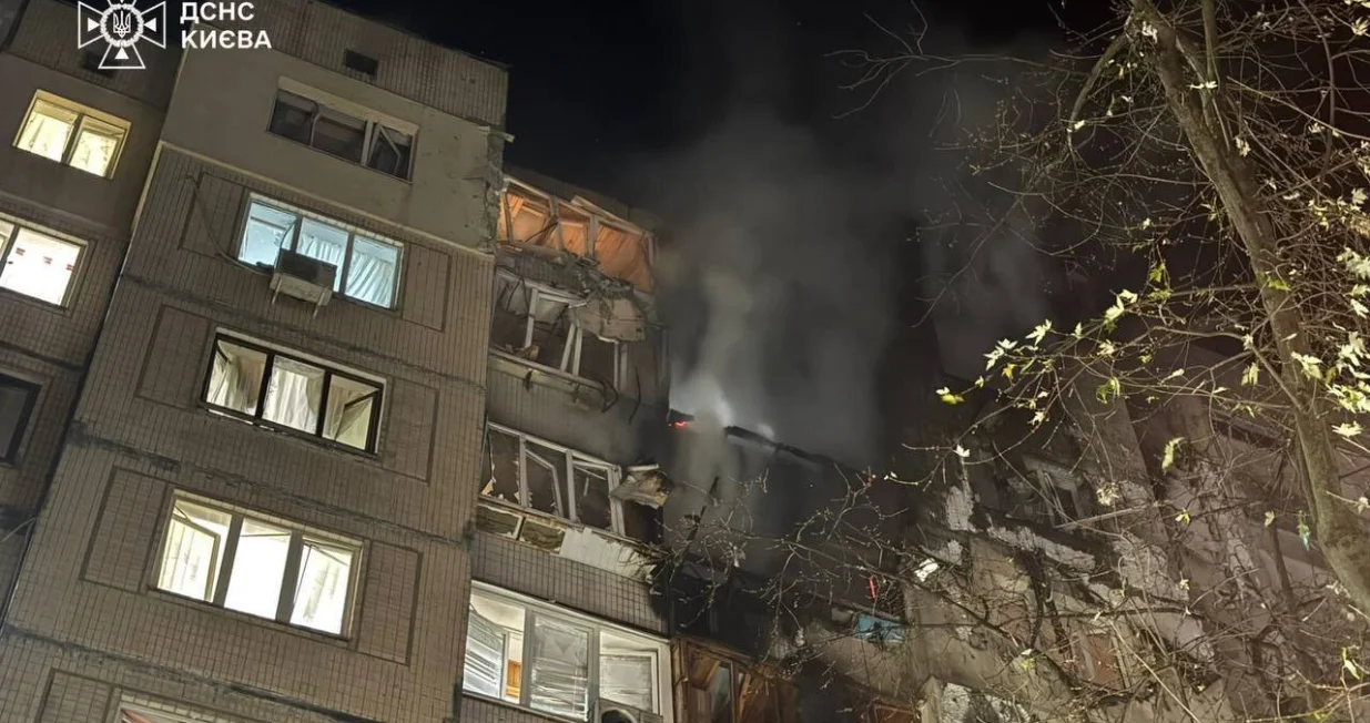 ruski napad na ukrajinu, kijev/Dsns