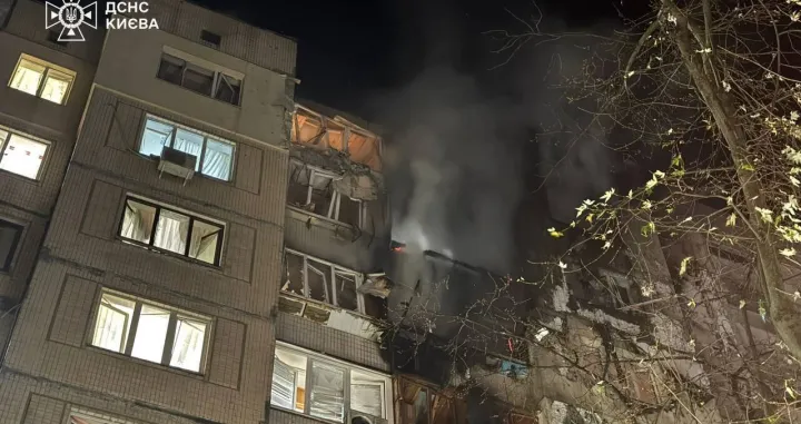 ruski napad na ukrajinu, kijev/Dsns