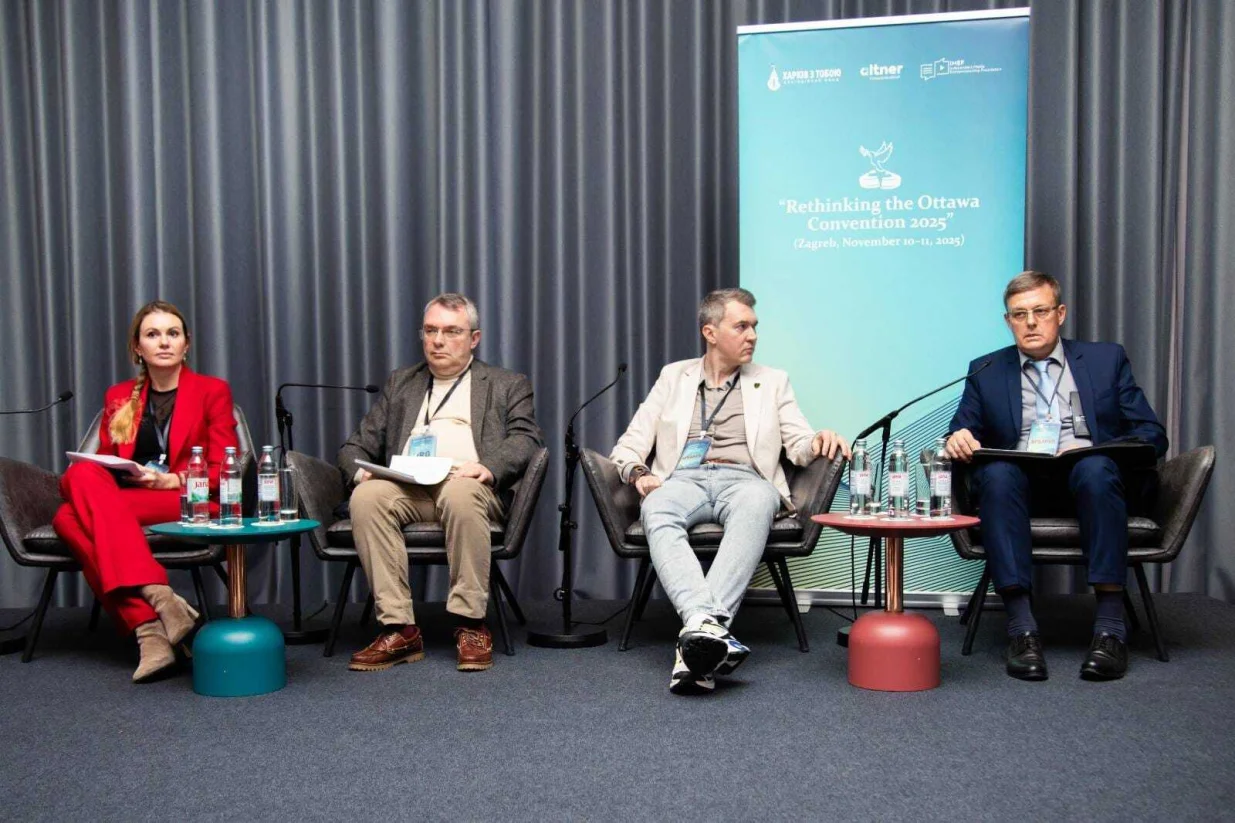 Konferencija "Preispitivanje Otavske konvencije"/Represent