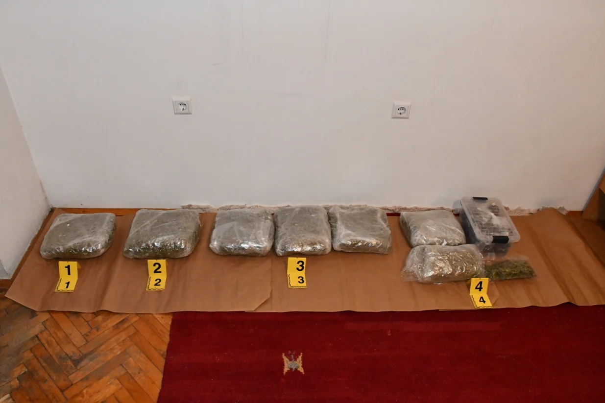 Zaplijenjena je i određena količina novca/MUPKS/