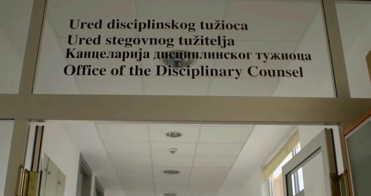 Ured disciplinskog tuzioca/