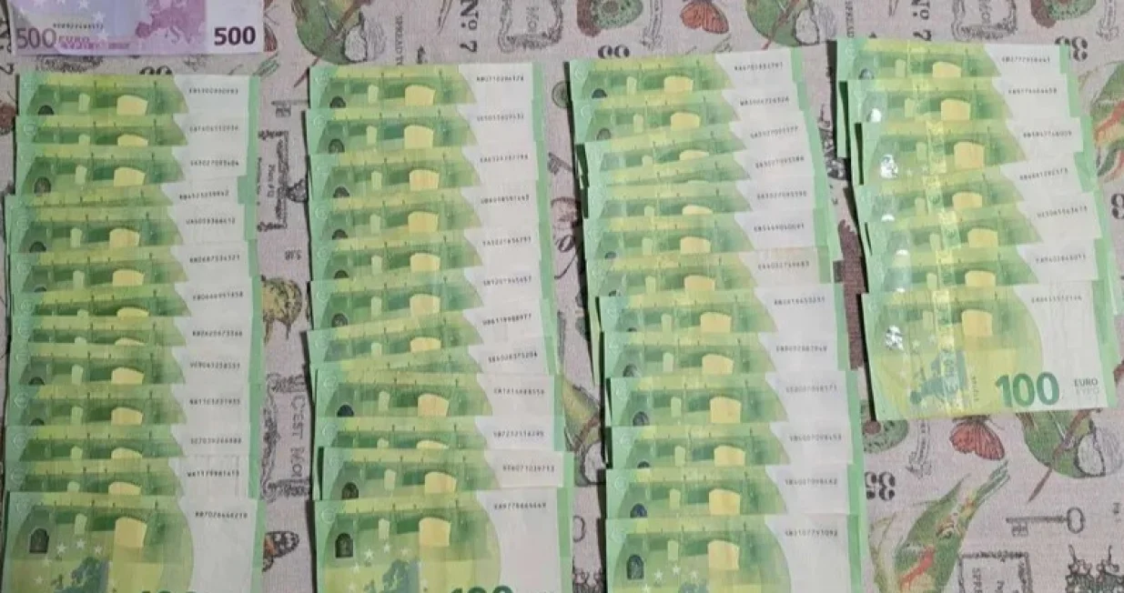 Oduzete diplome i novac/MUP Srbija/