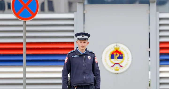 Jake policijske snage ispred Administrativnog centra Vlade RS-a u Istočnom Sarajevu/Damir Deljo 