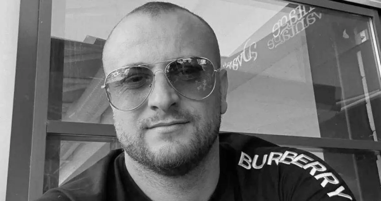 Aldin Halkić/Facebook/Facebook