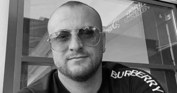 Aldin Halkić/Facebook/Facebook