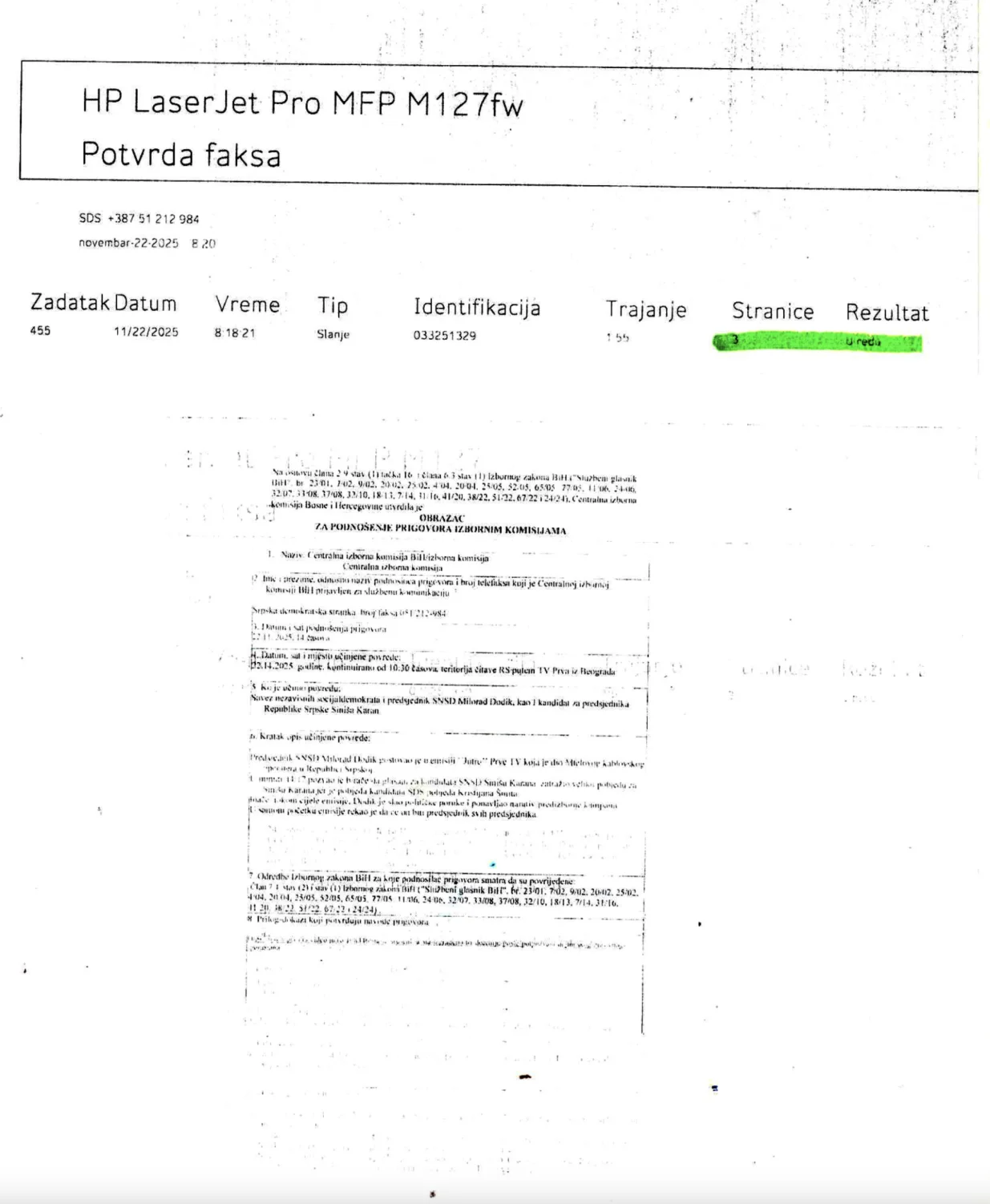 Potvrda prijema prigovora/