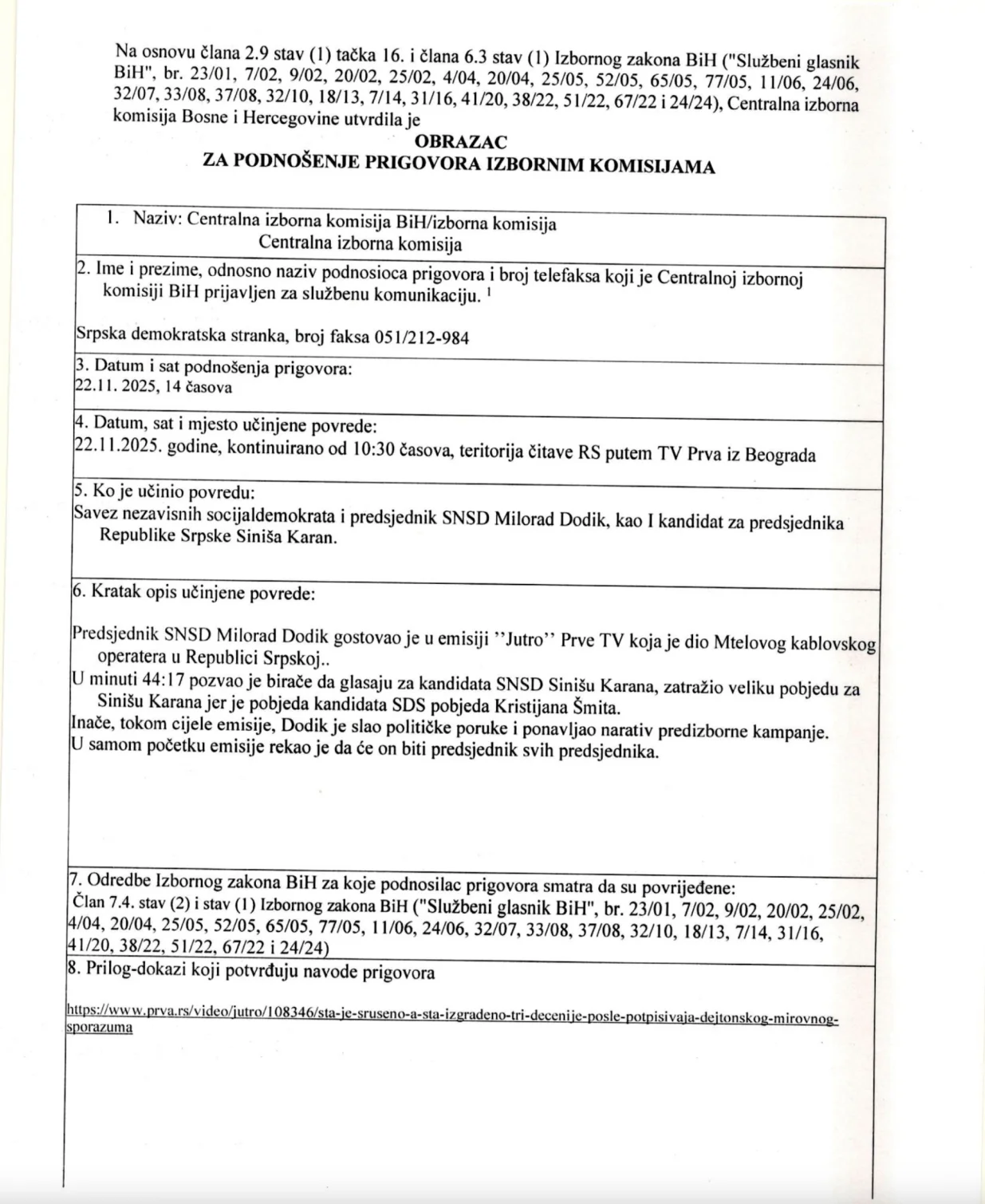 Prigovor SDS-a o kršenju izborne šutnje/