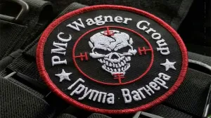 Wagner oznaka/Screenshot X