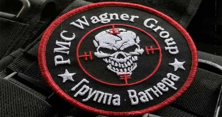 Wagner oznaka/Screenshot X