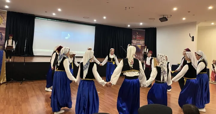 Dan državnosti BiH u Sydneyu//