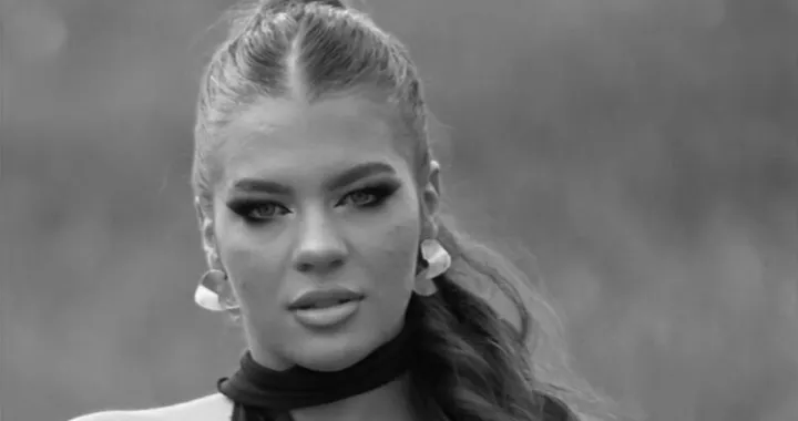 Ana Radović/Facebook//