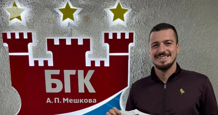 Filip Ivić - Instagram/Foto: 