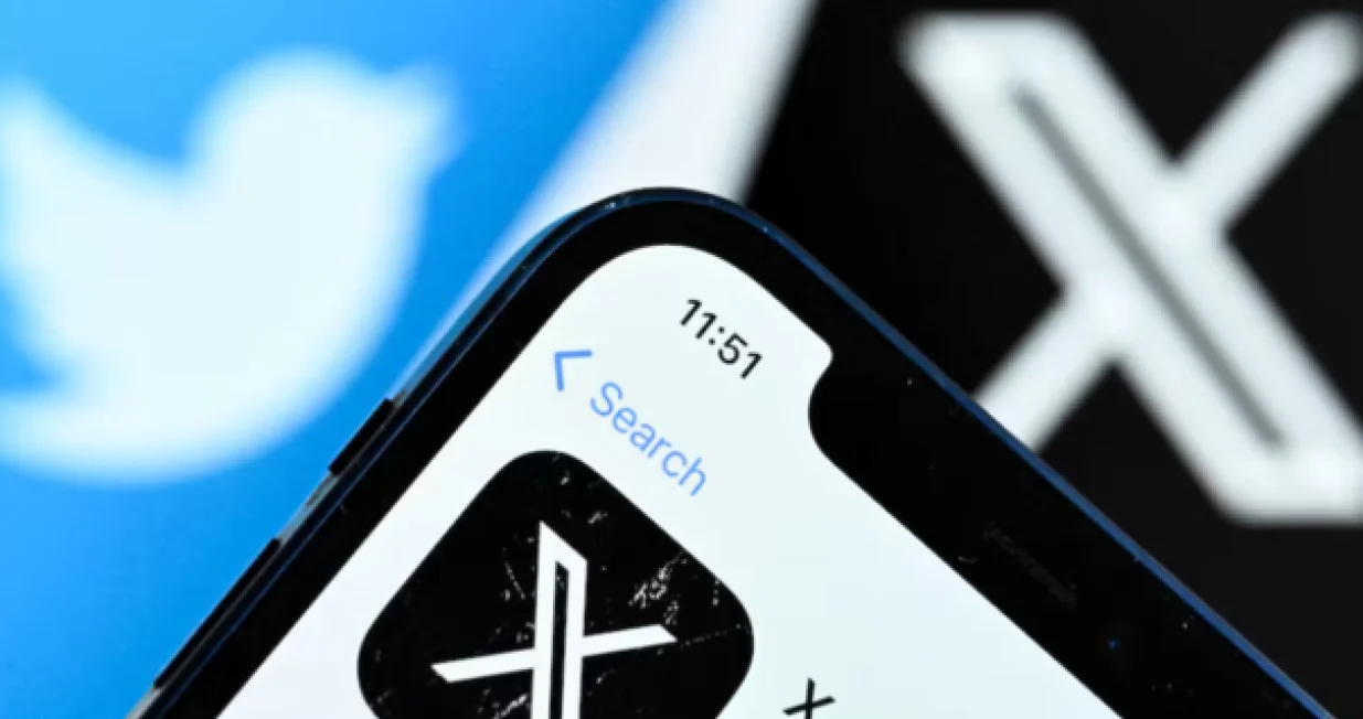 X društvena mreža/