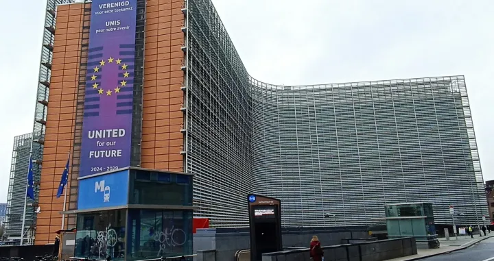 Evropska komisija, novembar 2025./Matea JerkoviĆ