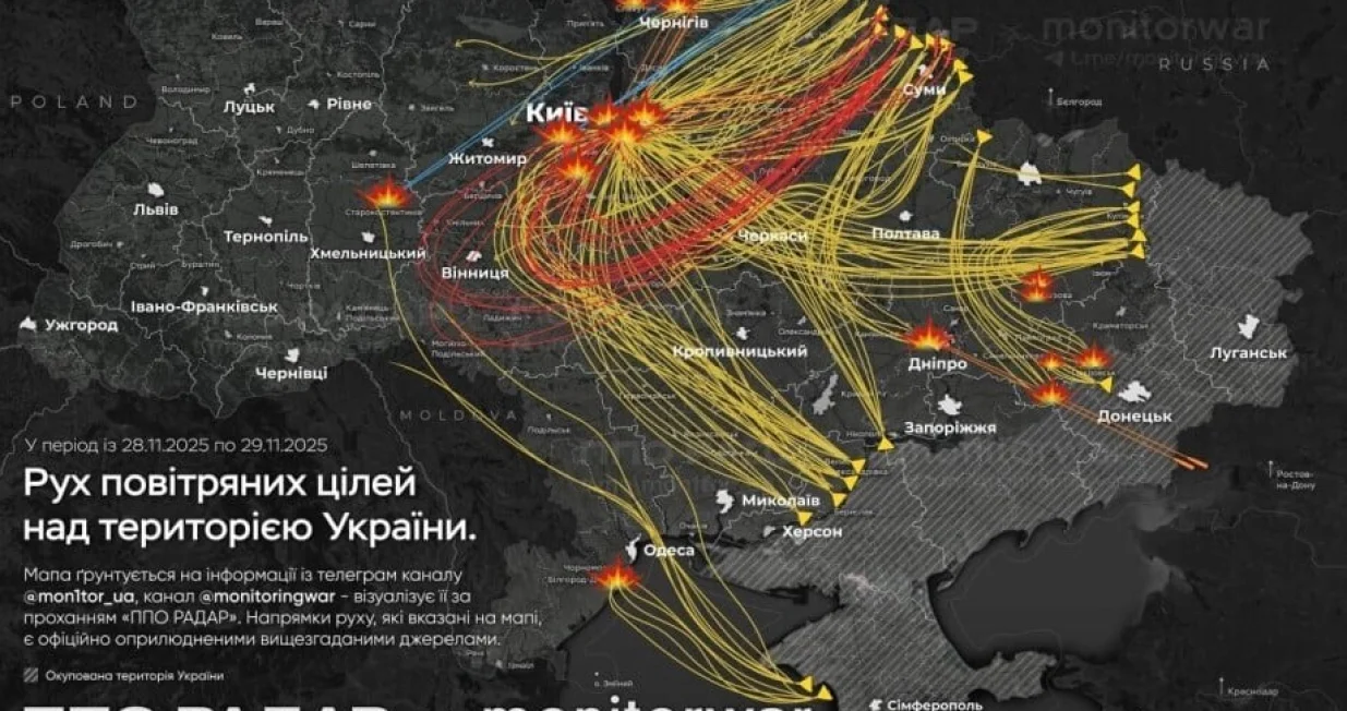Mapa sinoćnjeg ruskog napada/