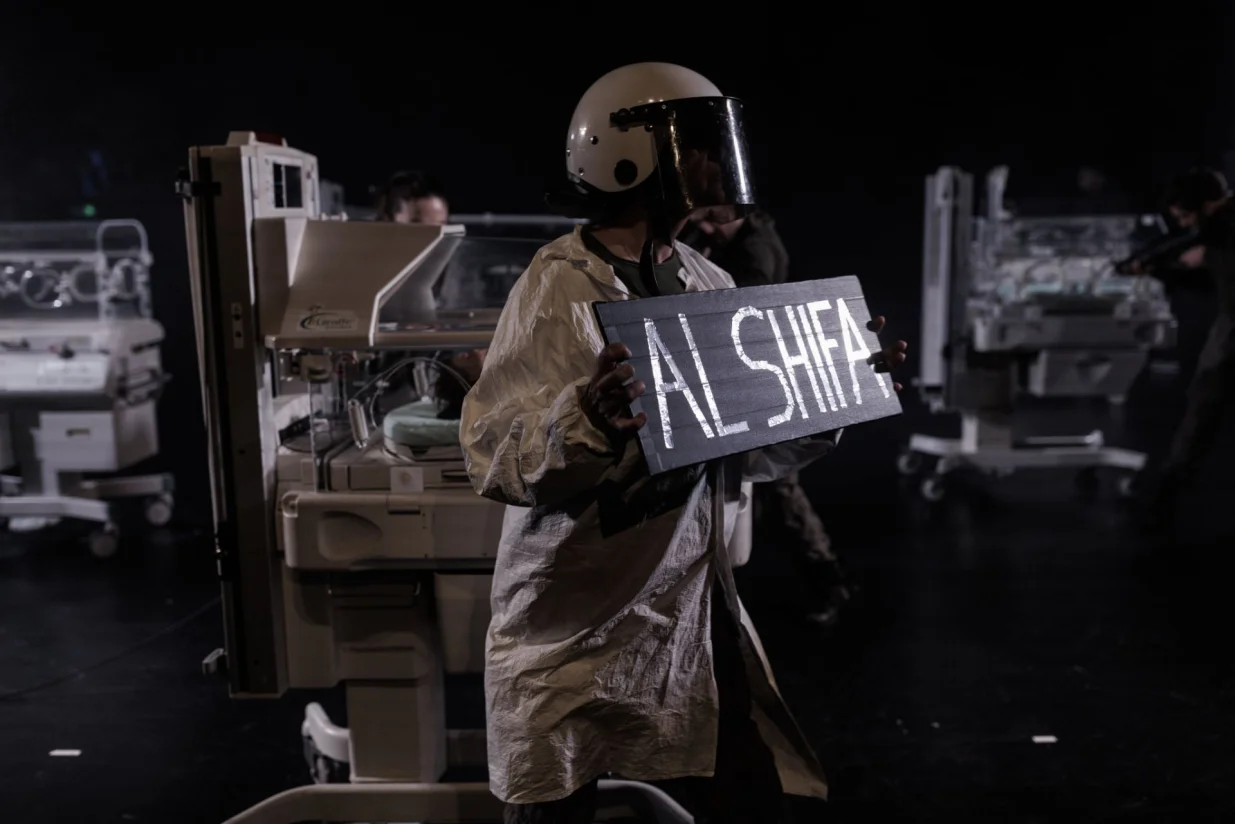 Komad "Inkubator" Olivera Frljića/