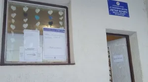 Izborno mjesto, Korićani, RS/Rtrs