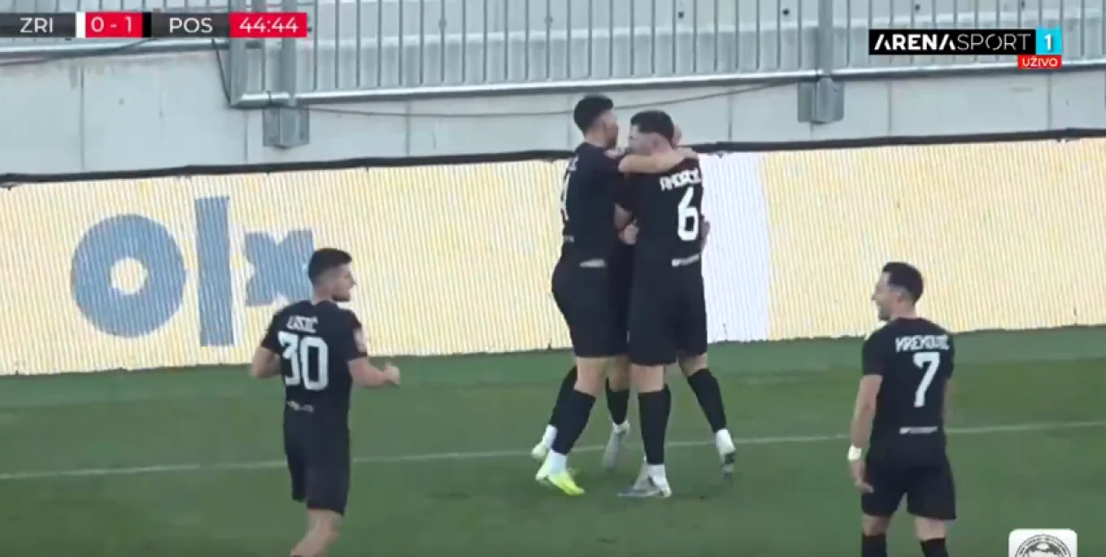 Slavlje gostiju/Foto: 