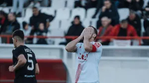 Nemanja Bilbija/Foto: 