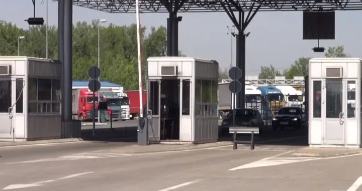 granica, granična kontrola/Sccreenshot/Bhrt 