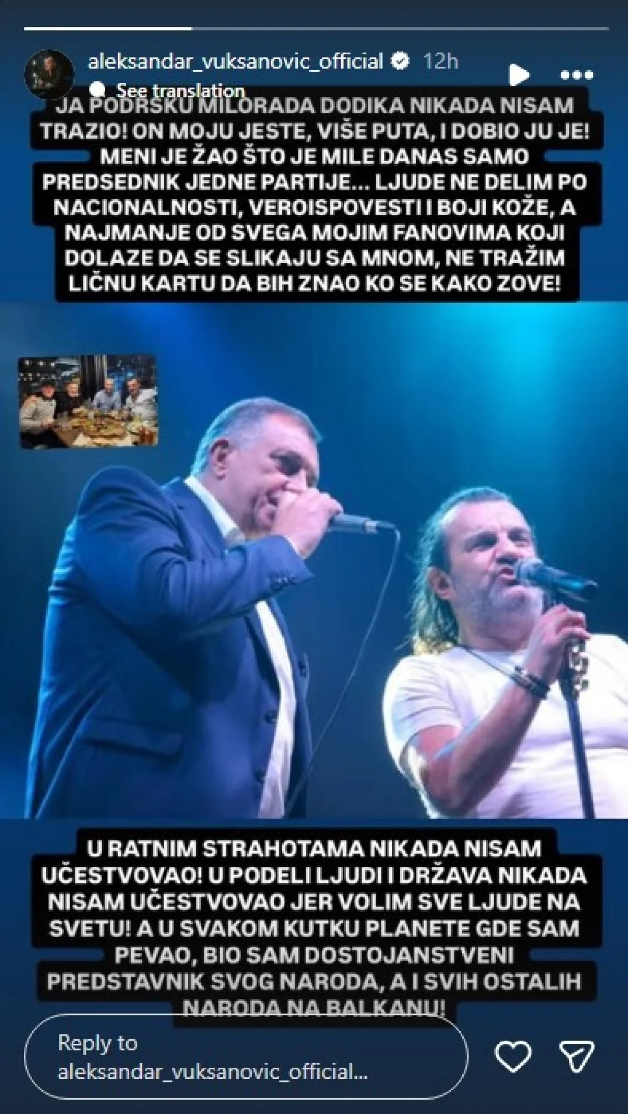 Aca Lukas reakcija Milorad Dodik, fotografija, Naser Orić/