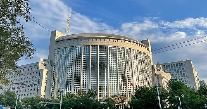 KMG, slika za vijest Kina: Pozivamo Japan da kao poražena zemlja ispuni svoje obaveze/Kmg