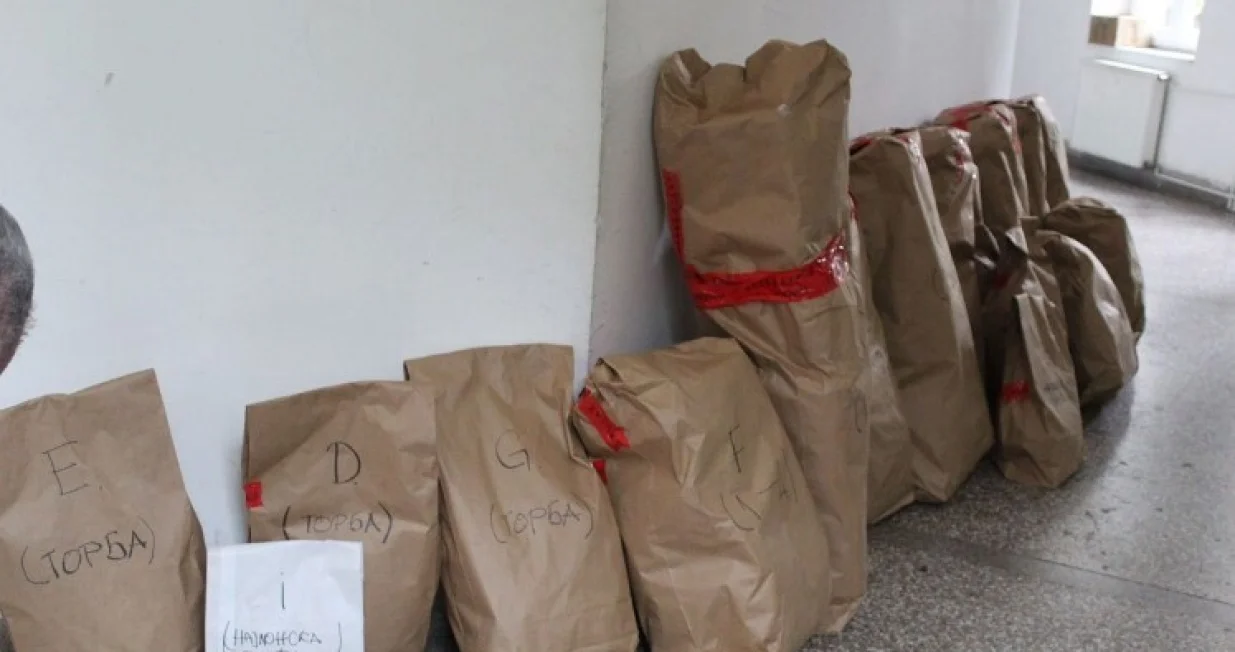 Oduzeta veća količina droge/Nezavisne//