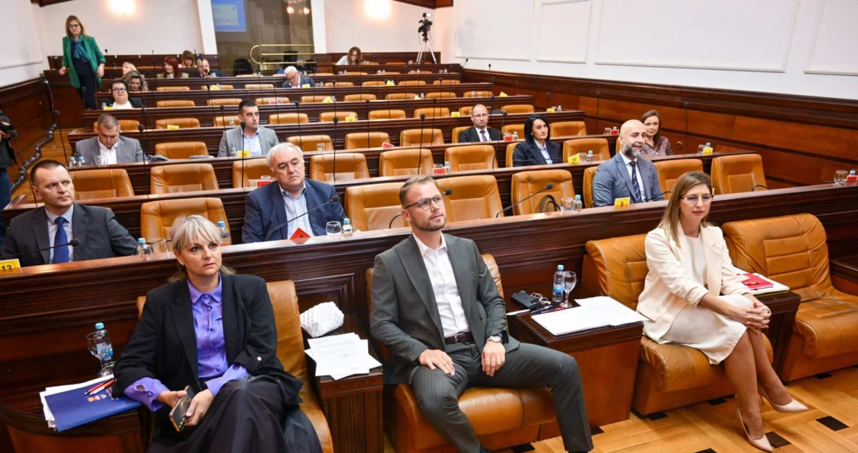 Skupština grada Banjaluka/