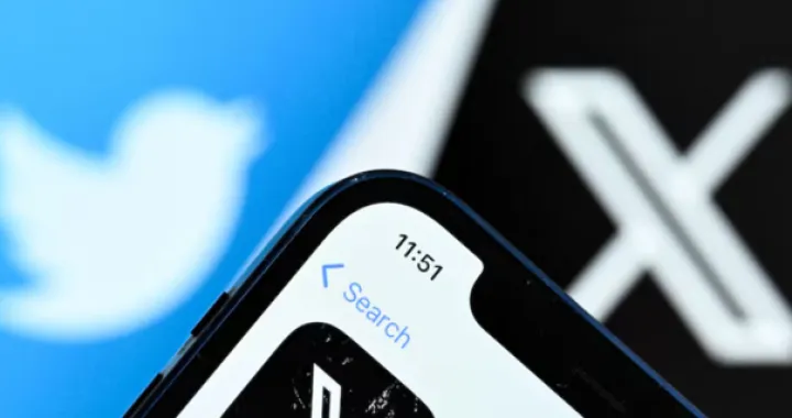 X društvena mreža/