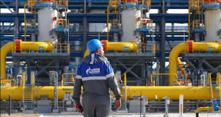 rusija plin gazprom/Sanja ДђukiД‡