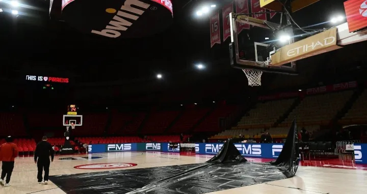 Dvorana mira i prijateljsttva/Foto: 