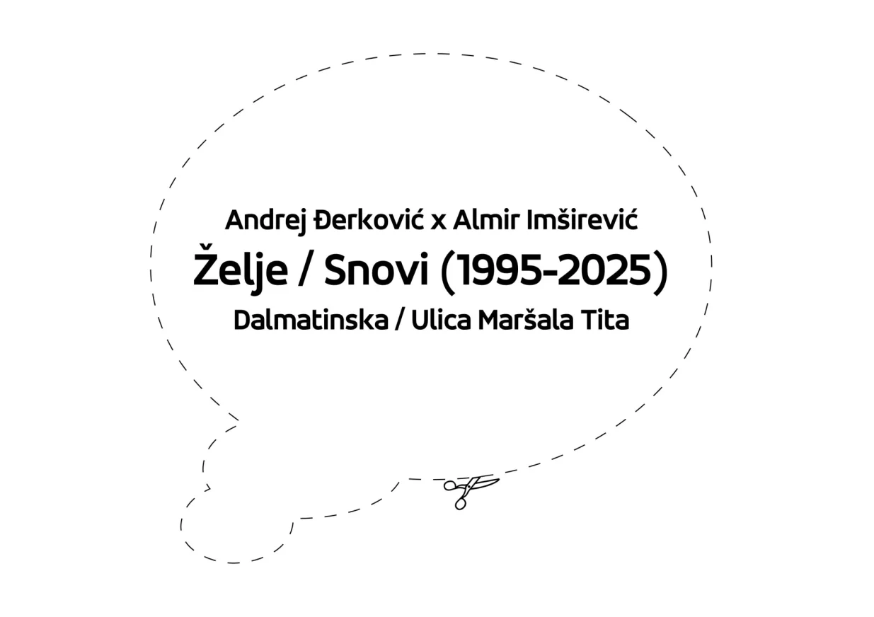 Želje/Snovi Imširević/Đerković/