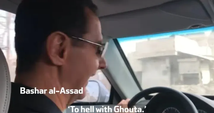Bashar al-Assad, objavljeni snimci u kojima ismijava svoje ljude i Ghoutu/Screenshot