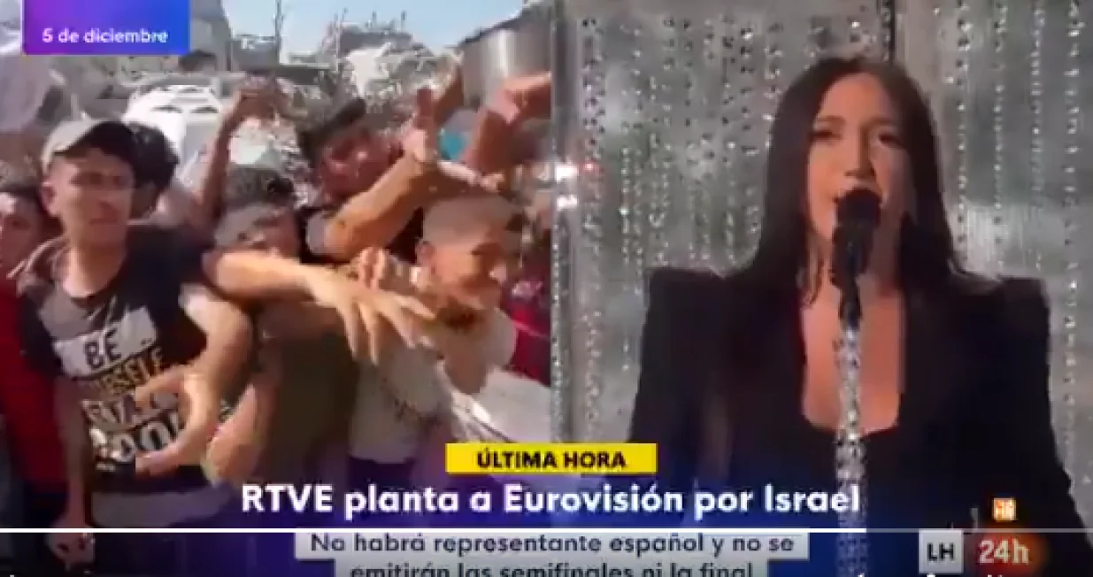 Španjolska spot/Screenshot