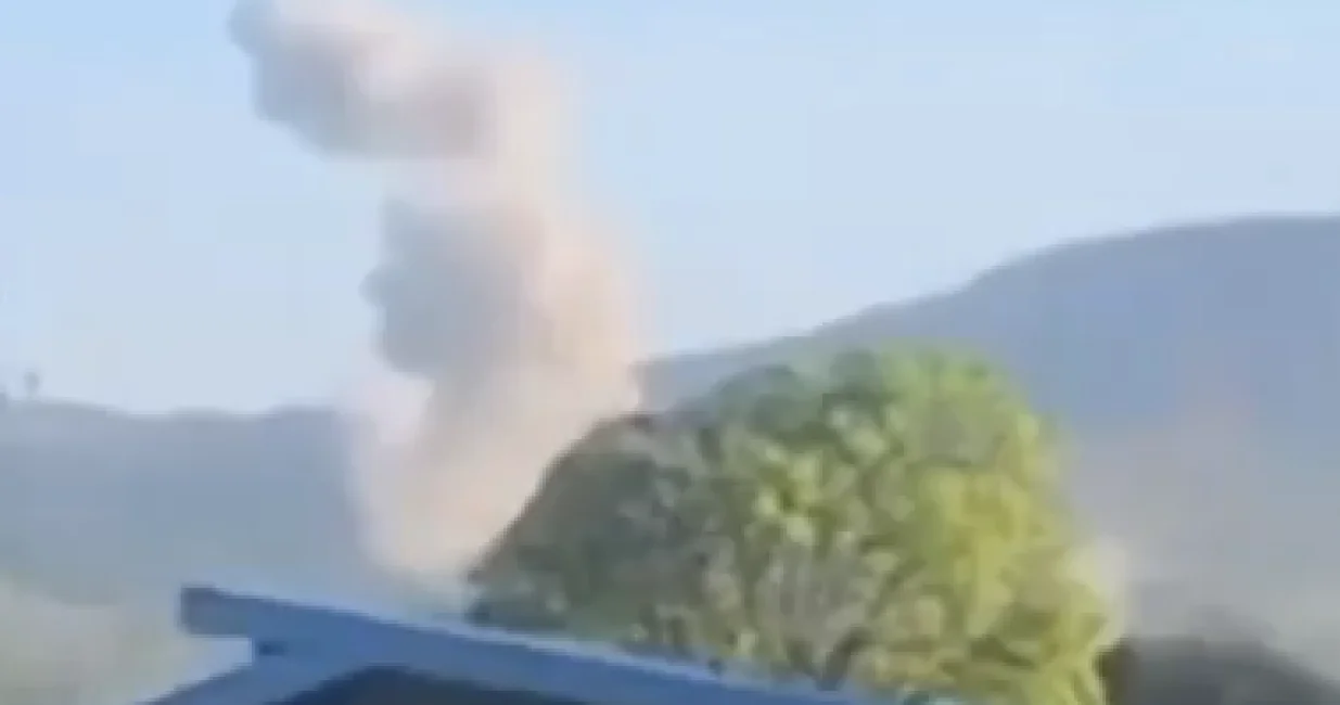 Eksplozije u daljini/X