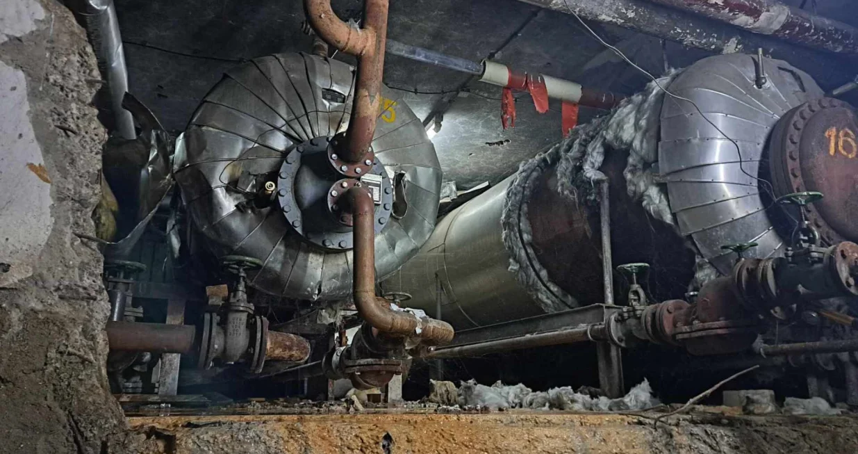 Kotlovnica u Studentskom domu Bjelave, katastrofalni uslovi, Studentski dom Bjelave/