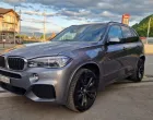 vlasnik nudi nagradu za informacije o ovom BMW-u/Crna Hronika