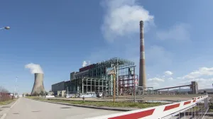 RiTE Ugljevik/Rite Ugljevik Web