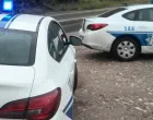 Crnogorska policija/