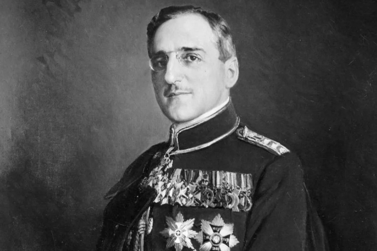 Aleksandar I Karađorđević/