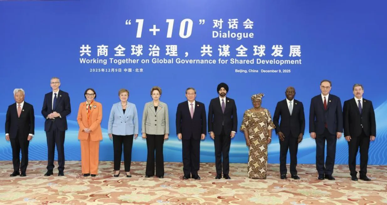 Li Qiang: Kina će nastaviti otvarati svoje mega-tržište svijetu; dijalog "1+10"//