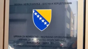 UIO BiH/Screenshot
