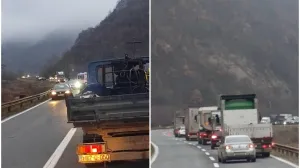 Velike gužve za vrijeme uviđaja/Čitatelj//