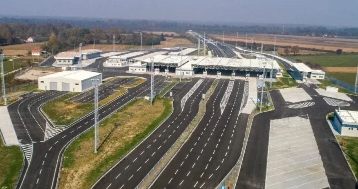 Granični prelaz Gradiška/