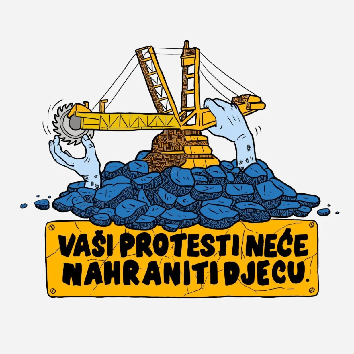 Kampanja portala detektor.ba iz 2025. povodom 10. decembra, Međunarodnog dana ljudskih prava/Detektor.ba