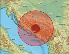 zemljotres u bih/EMSC/Emsc