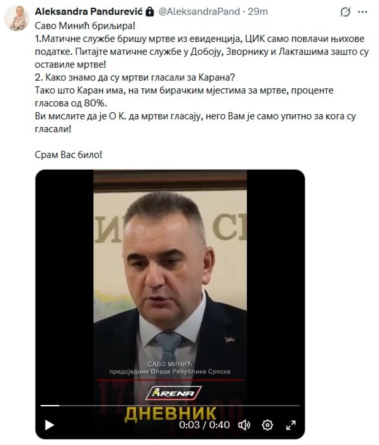 Objava Aleksandre Pandurević/