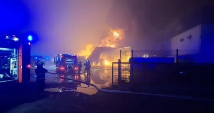 hrvatska požar u ciak-u/Zagorje.com